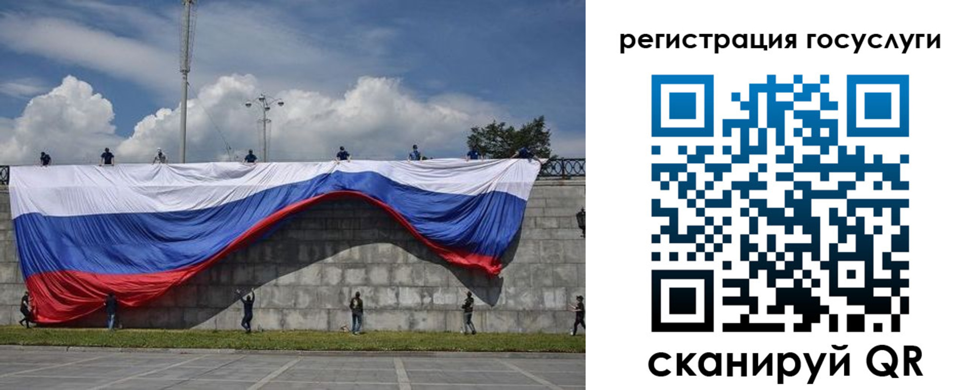прописка паспорт в Шарыпово