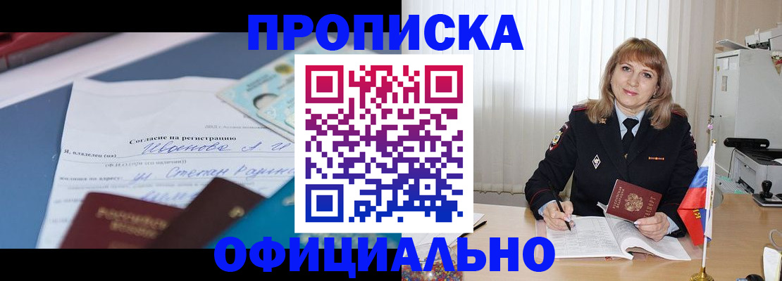 форма 3 в Шарыпово